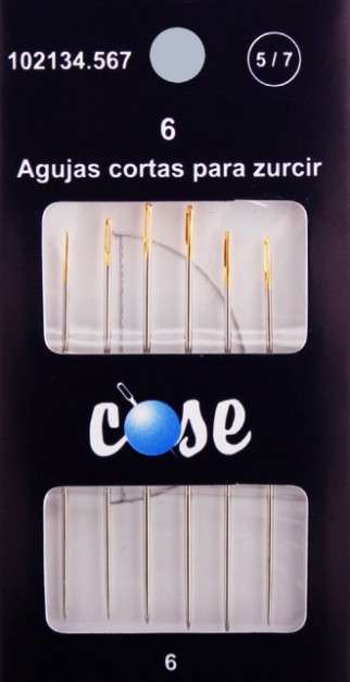 Швейные и вышивальные иглы - Иглы для штопки набор Швейные и вышивальные иглы - Иглы для штопки набор